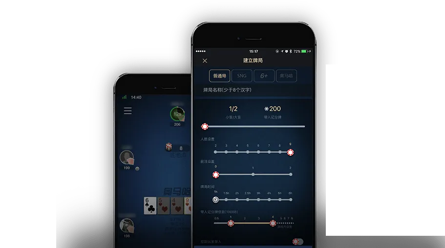 hhpoker俱乐部id推荐